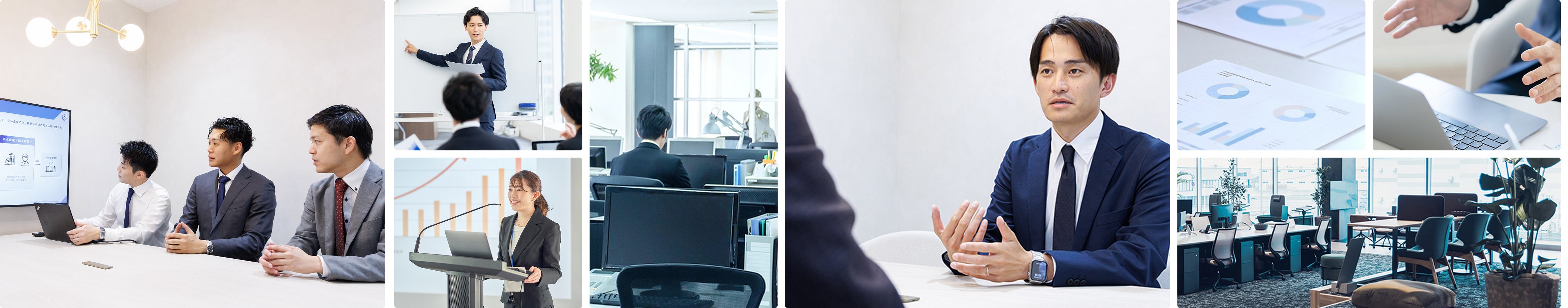 中小企業の経営コンサルティングならプランベースへ