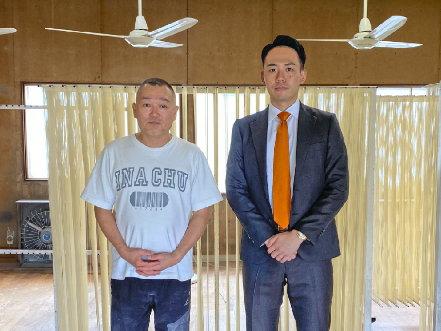 有限会社佐藤養悦本舗様