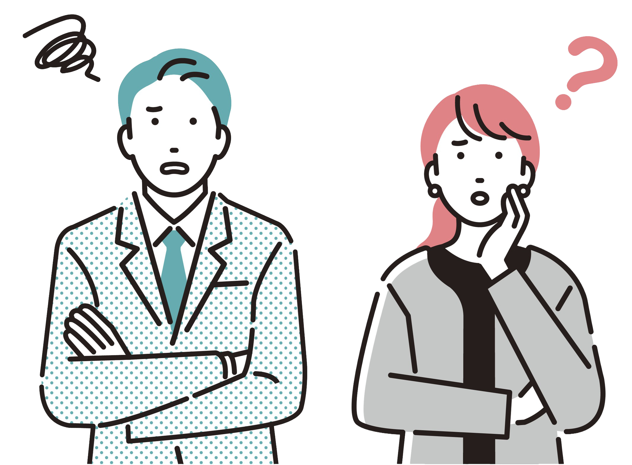 お悩みイメージ